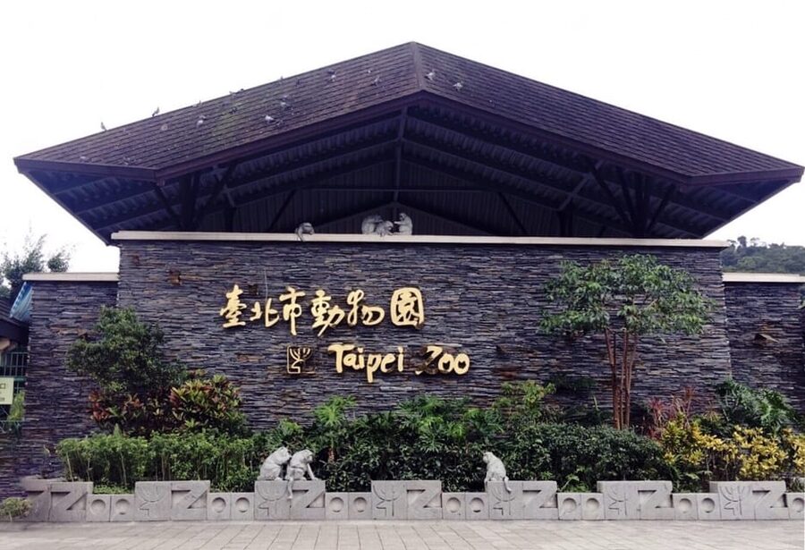 Taipei: Zoo Entrance Ticket - The gondola ride to Maokong Mountain