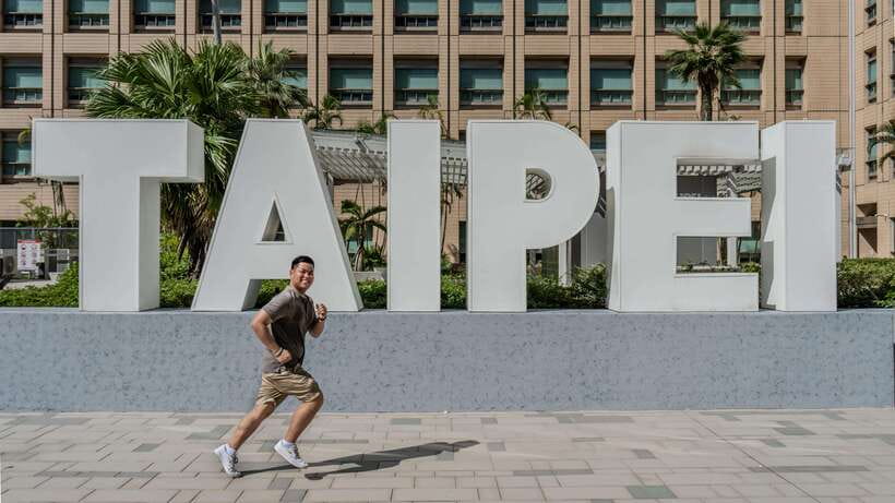 Taiwan Taipei: Private Photoshoot with Taiwan Photographer - Should You Book Mason Cheng Photography?